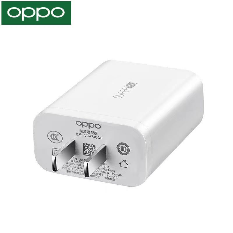 OPPO 10W ADAPTER